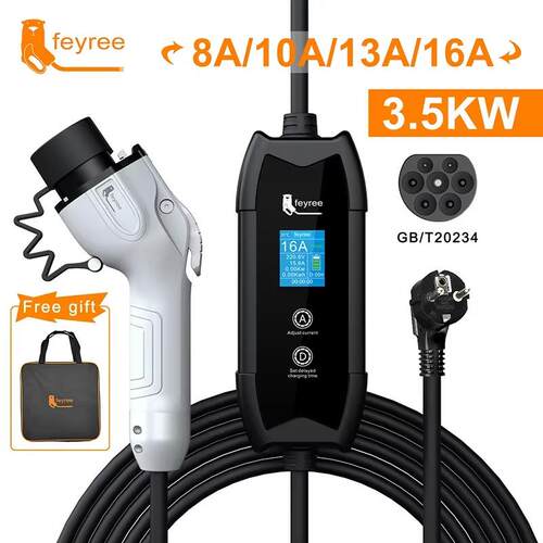 feyree新能源汽车家用随车充国标.5kW可调节电流免接地充电枪