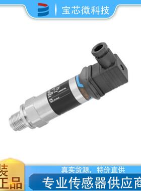 瑞士E+H恩德斯豪斯 压力变送器 型号PMC11-AA1U1PBWBJA