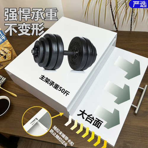 物托盘烤箱分层板抽屉厨房架配菜底部延伸置抽台面拉支架带微波炉