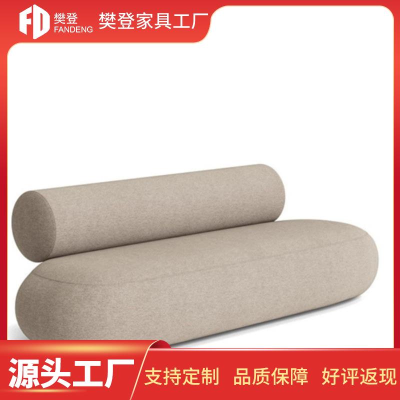 意式卧室靠背床尾凳北欧简约客厅弧形长条凳服装店衣帽间河马沙发