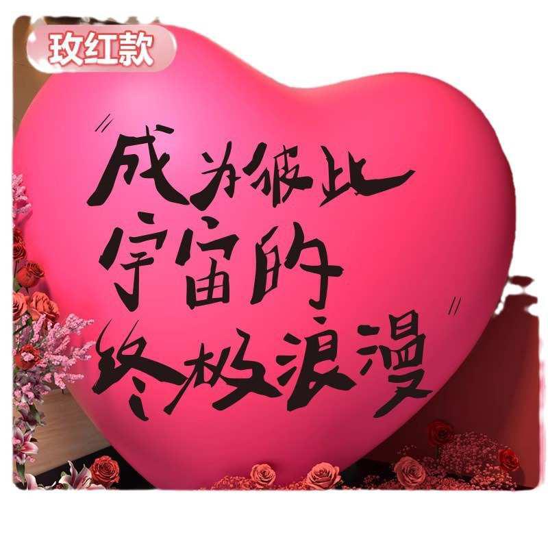 背景墙订婚婚纱海报迎宾装饰结婚kt板婚礼照片场景布置留影区