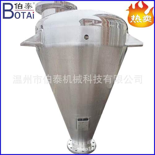 食品级不锈钢料仓料投斗料口工作台BT-LC001干卫生净价格优惠