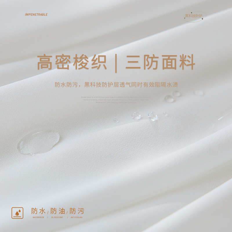 法式梦幻帘窗帘纱帘透光不透人窗纱客厅飘窗白纱防勾丝金刚幻影纱