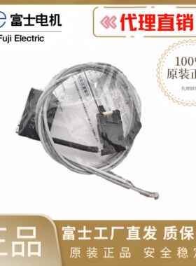 富士断路器附件BZ6FK10C BW9FKGO 6WR10C BZ6WL10C 6KL10C RKGO