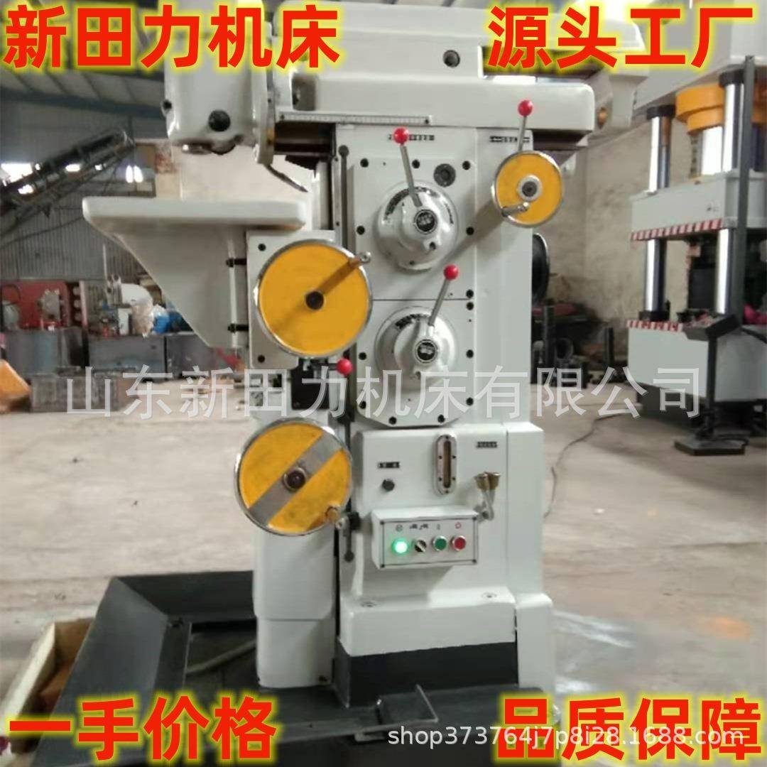 厂家一手价格X8126万能工具铣床8126工具铣床功能全使用广易操作