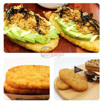 辛普劳薯饼1.6kg洛矶山102冷冻薯饼椭圆薯饼块半成品薯条油炸小吃