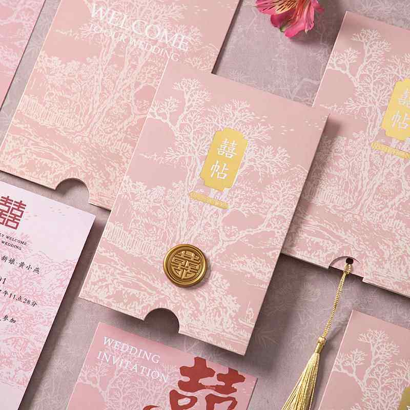 婚礼请柬结婚2026新款喜帖打印定制请帖结婚邀请函简约高级订婚书