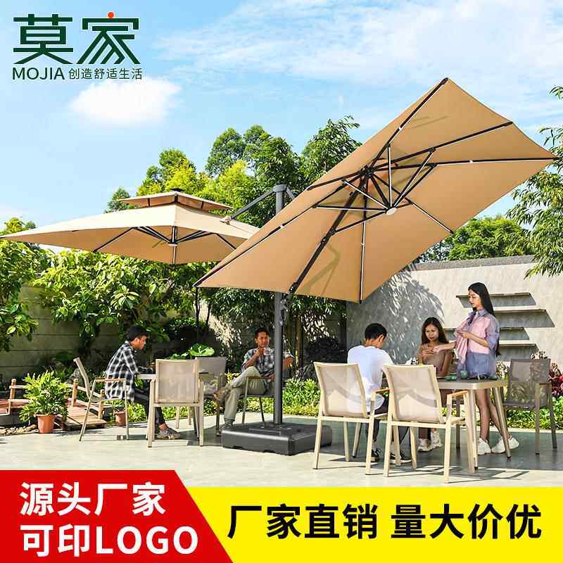 大型户外遮阳伞商业会所双头罗马伞度假村山庄庭院伞休闲庭院