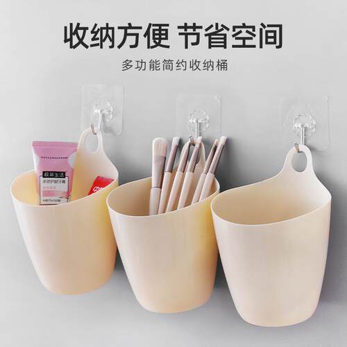 Wall-mounted Mini Trash Bin, Hanging Kitchen Storage Organiz