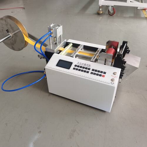 塑料薄膜pvc膜切片机皮革无纺布铜版纸打孔机冲孔裁切高效加工