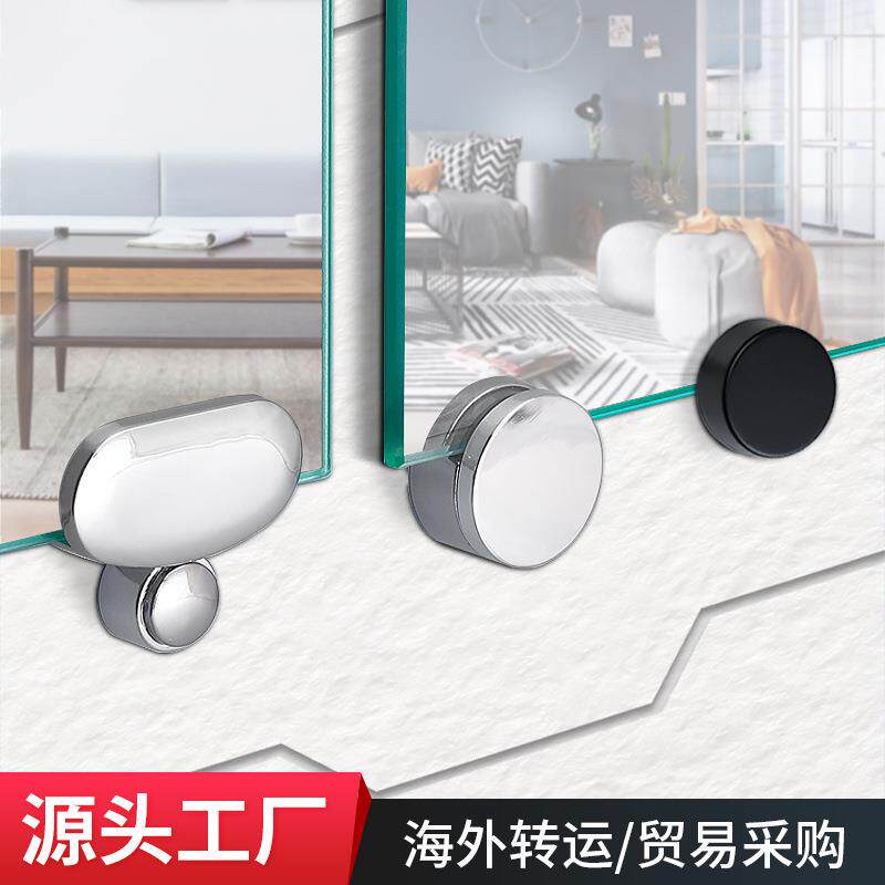 穿衣镜墙面固定器玻璃镜子固定托固定夹镜托玻璃托夹镜子固定配件