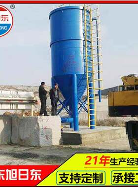 不锈钢竖流沉淀器竖流式流沙过滤器水泥袋冲洗废水处理设反冲洗