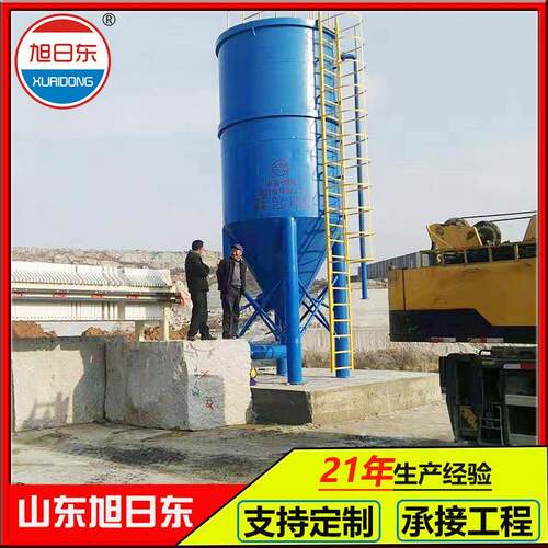 不锈钢竖流沉淀器竖流式流沙过滤器水泥袋冲洗废水处理设反冲洗