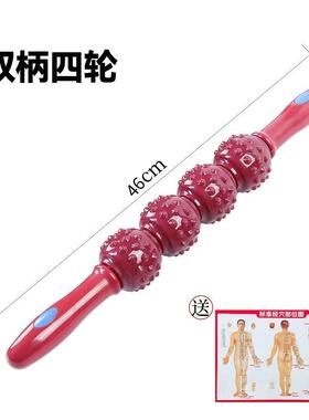 高档经络疏通按磁疗棒旋磁按摩棒摩磁性颈理椎按摩器筋络棒疗棒敲