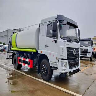 东风华神F5玉柴200马力12吨工地洒水车销售12方雾炮降尘车