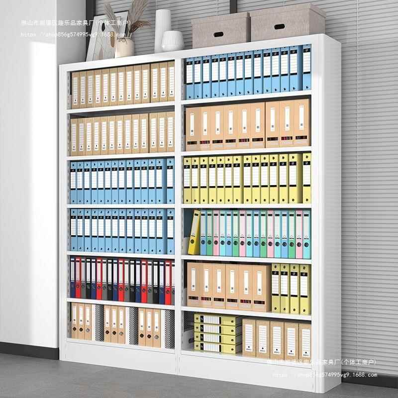 财务凭证柜铁皮柜文件柜办公室资料架档案收纳架铁艺书架大储物柜