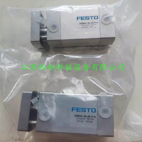 FESTO气缸 ADNGF-12-10-15-16-20-25-32-5-30-40-50-60-P-A-S2/S6