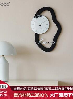 EMITDOOG免打孔北欧艺术挂钟客厅现代轻奢钟表家用简约创意时钟