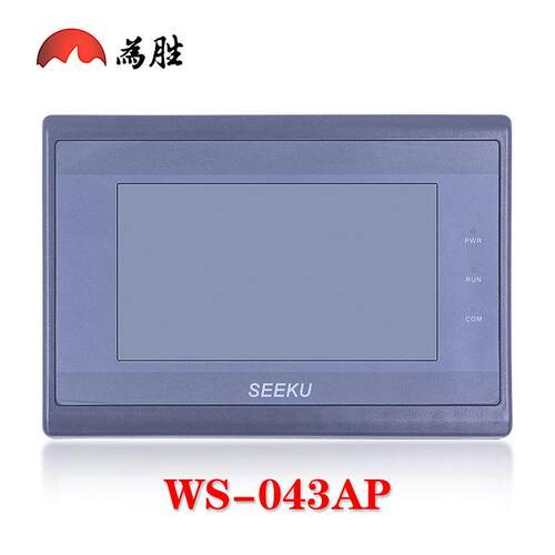 工触业控制摸屏0035/043WS-035AP070AP3.5/4.3//7/1.1寸替代威纶