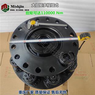 模组式手动复位扭力限制联轴器螺杆挤出机过载无残余力扭矩保护
