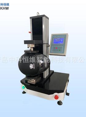 ZKHW-602A摩托车头盔刚度性能测试仪 厂家生产发货品质保障 包邮