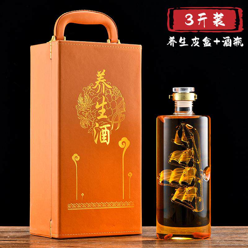 高硼硅泡酒瓶冬虫夏草工艺酒瓶玻璃瓶人参海马酒瓶1斤2斤礼盒包装