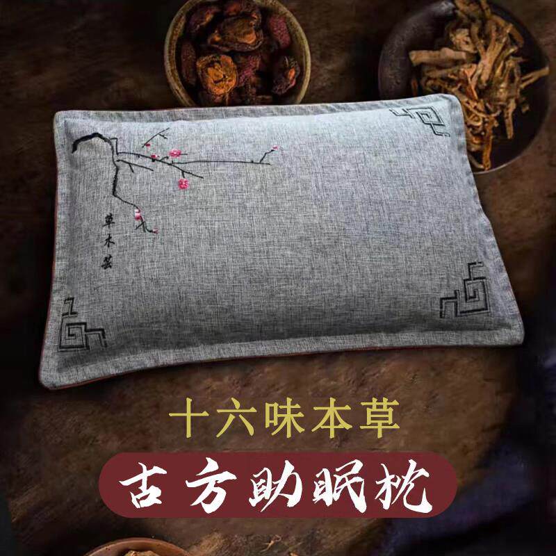 正品妈妈生日老礼物实用母亲节送母亲年老人长辈人奶爸爸爷爷奶寿