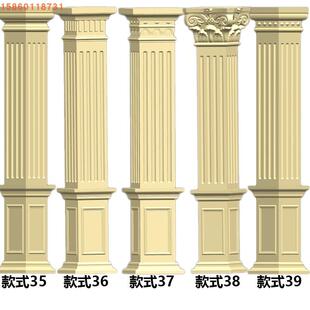 形罗马柱模具大欧式 饰阳台四方水泥ISC柱建筑 别墅门方柱子外墙装