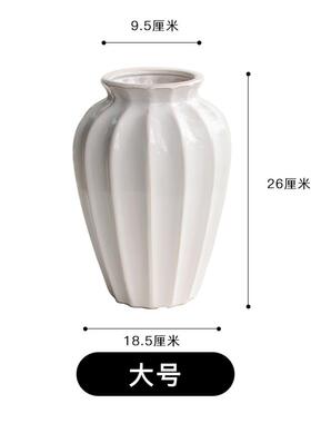 正品美式覆绿陶花瓶瓷客古厅插花高级感鲜花水培植干 干燥花假花