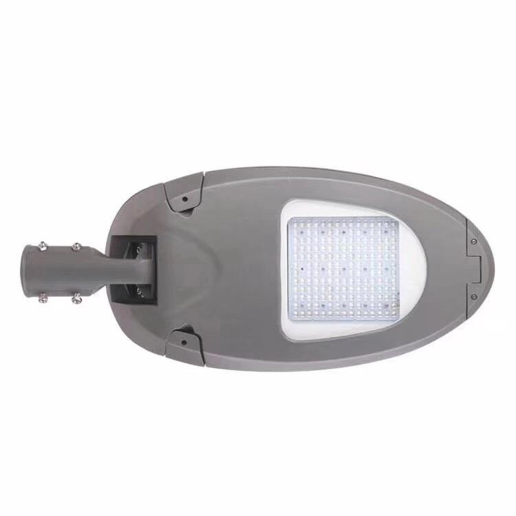 厂家路灯外壳LED集成灯具外壳led路灯双光源300W路灯外壳