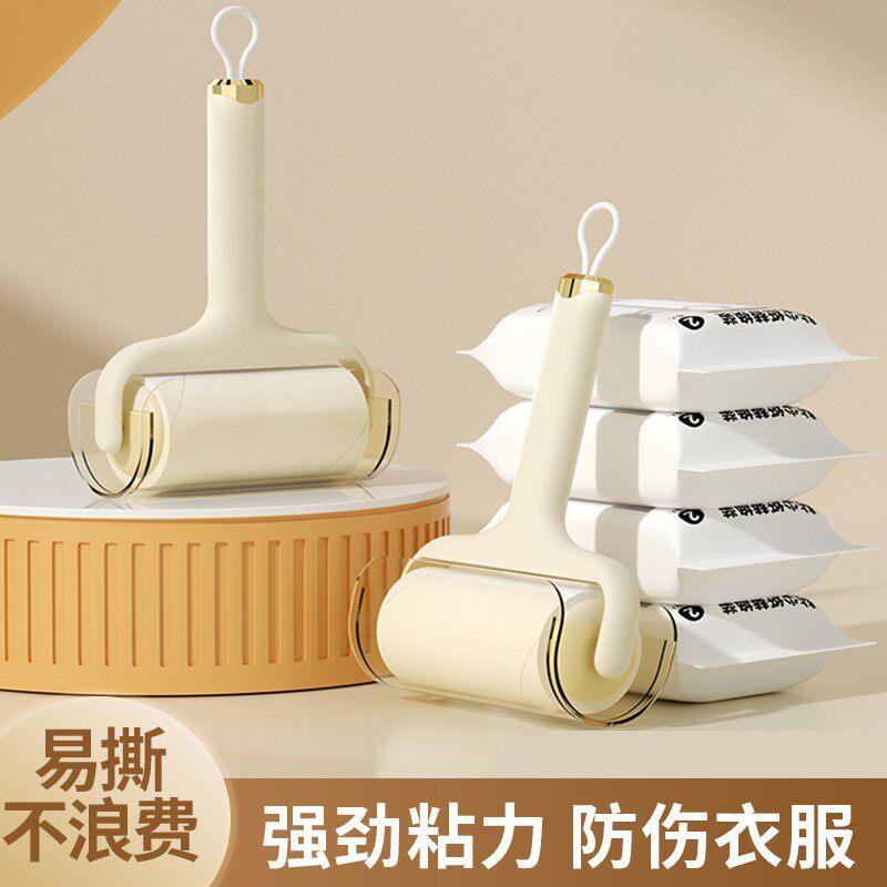 日本粘毛器滚筒可撕式替换卷纸家用衣服去毛神器沾猫毛头发清理刷