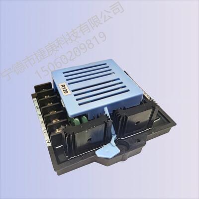 R120 自动电压调节器 AVR 稳压板 调压板 利莱森玛发电机配件