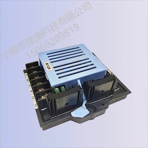 R120 自动电压调节器 AVR 稳压板 调压板 利莱森玛发电机配件
