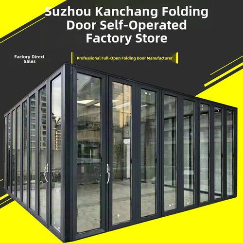 折叠门75断桥折叠门铝合金折叠门洗车房折叠门4S店折叠门