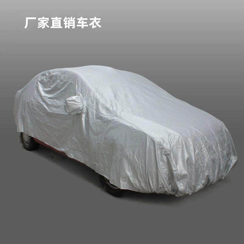 厂家供应汽车车衣涤塔夫170通用车衣防晒防尘防风防冻车罩