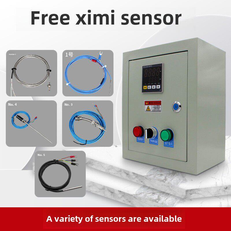 温控箱电加热带温控器智能小型饲养温控器温控箱3-30Kw温控箱