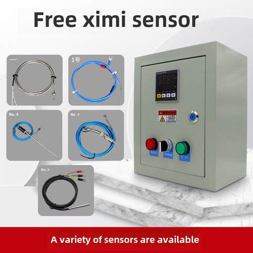 温控箱电加热带温控器智能小型饲养温控器温控箱3-30Kw温控箱