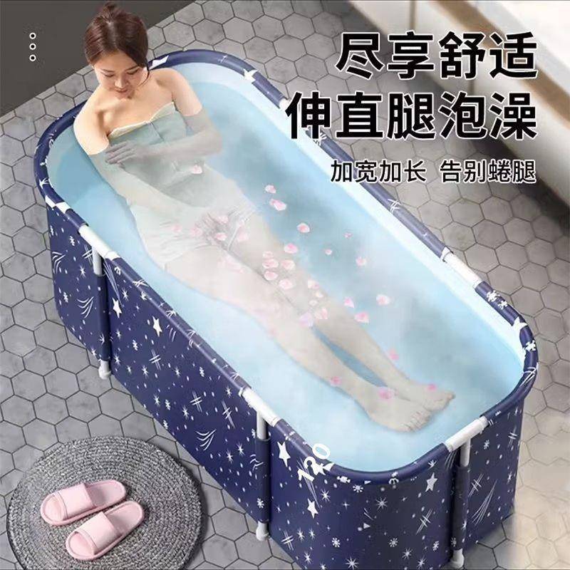 亲子泳池便携式浴缸大人折叠加热沐浴洗澡桶家用加高可收纳泡澡桶