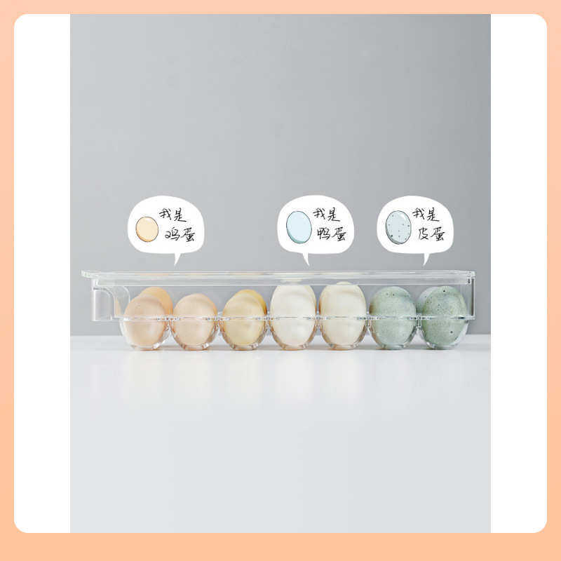 V2WS批发家用鸡蛋收纳盒带把手防震鸡蛋托架冰箱保鲜透明鸡蛋盒子,收纳整理,智能收纳盒,淘宝优惠券,粉丝福利购,淘宝优惠卷
