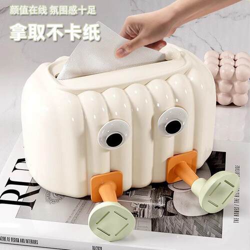 Cartoon Tissue Box for Living Room, High-End Luxury Tissue D