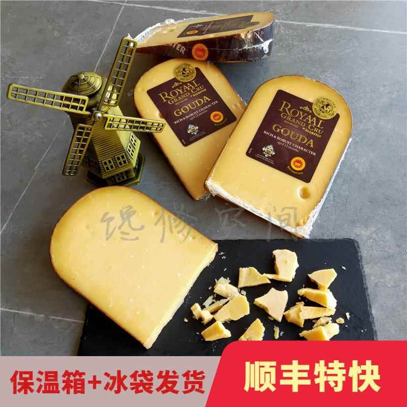 beemster高达DOP12个月成熟奶酪。荷兰进口。草饲。原产地认证