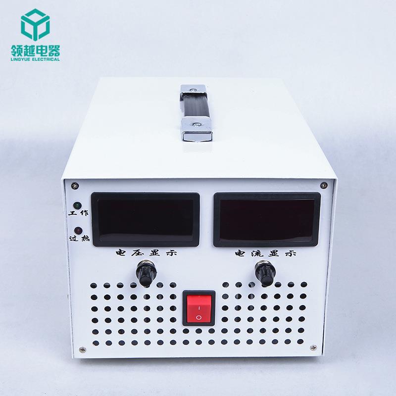 领越110V10A开关直流稳压电源110V10A可调电源电镀老化变压开关