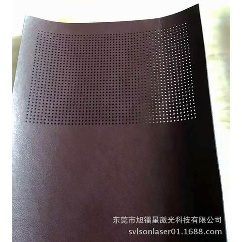 男女皮鞋家俱座垫 按摩椅皮革激光切割机 体育球类皮料激光雕刻机