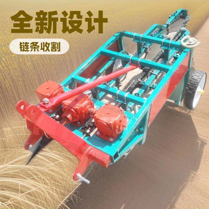 厂家直销农用链条式花生摘果机小型药材收获机平地起垄花生出土机