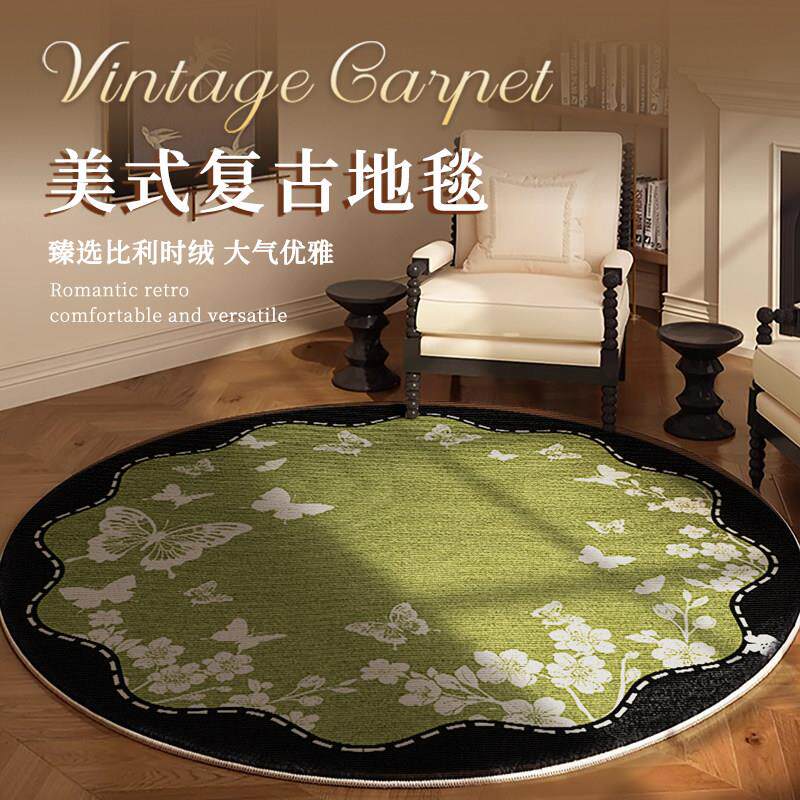 中古高级感圆形地毯客厅沙发茶几毯书房转椅垫摇椅垫卧室床边垫子