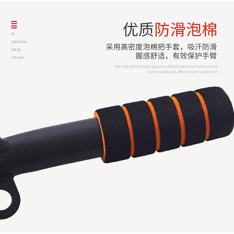 引体向上器室内健身家庭用健身器材墙体顶装梁上打孔单杠成人吊杆