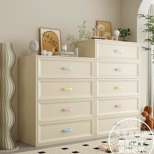 钢制五斗柜家用铁皮收纳储物柜铁艺抽屉柜斗柜卧室边柜床尾床头柜