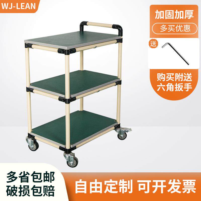 唯杰静音手推车精益管周转车车间工具手推车线棒防静电工作台