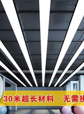 亚克力透光板PVC灯罩板磨砂扩散乳白色卷材长条吊顶薄灯箱片
