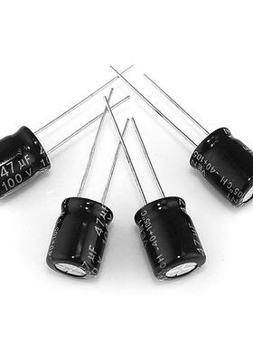 长寿耐高温电容10NCQ0V4UF8*12命7UF7/100VLED电源4电解电容